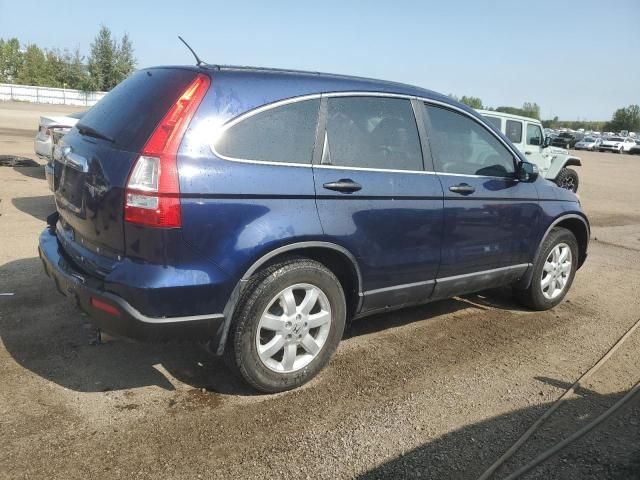 2008 Honda CR-V EX