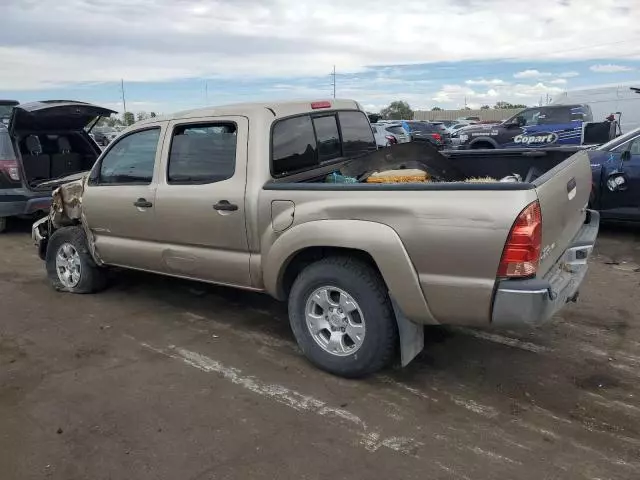 2008 Toyota Tacoma Double Cab