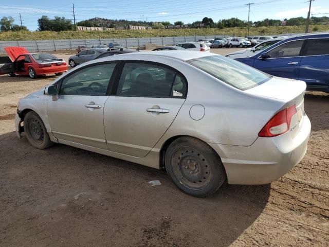 2011 Honda Civic LX