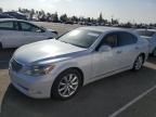 2008 Lexus LS 460