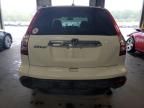 2008 Honda CR-V EXL