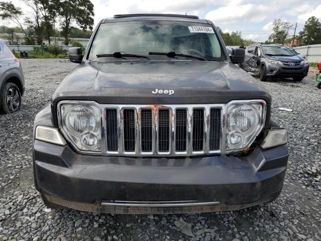 2008 Jeep Liberty Limited