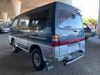 1993 Mitsubishi Delica