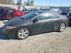 2007 Honda Civic EX