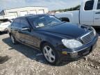 2005 Mercedes-Benz S 500