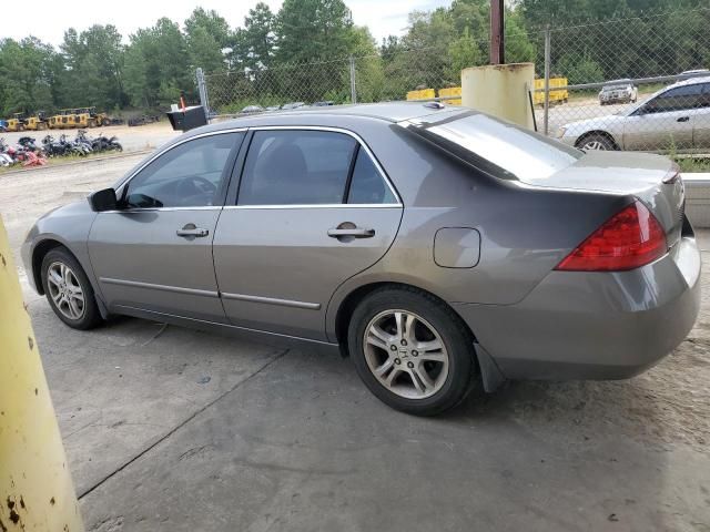 2007 Honda Accord EX