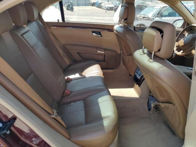 2008 Mercedes-Benz S 550