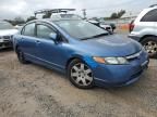 2006 Honda Civic LX