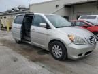 2009 Honda Odyssey EXL