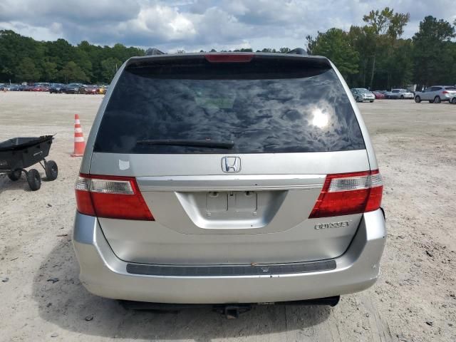 2005 Honda Odyssey LX