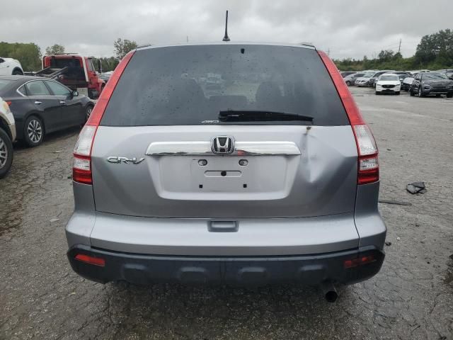 2008 Honda CR-V EX