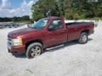 2008 Chevrolet Silverado C1500