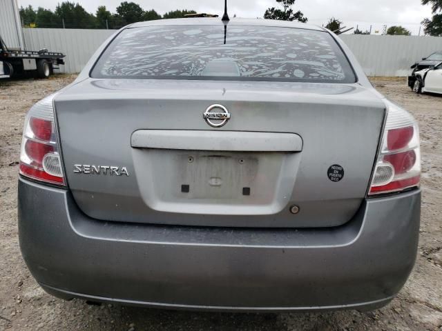 2008 Nissan Sentra 2.0