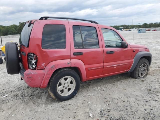 2003 Jeep Liberty Sport