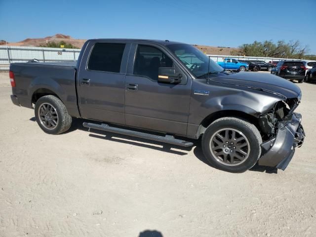 2008 Ford F150 Supercrew