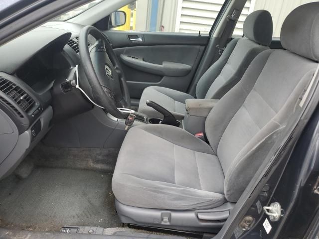 2005 Honda Accord EX