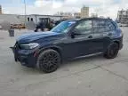 2023 BMW X5 Sdrive 40I