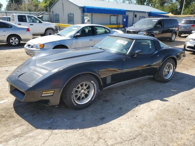 1981 Chevrolet Corvette