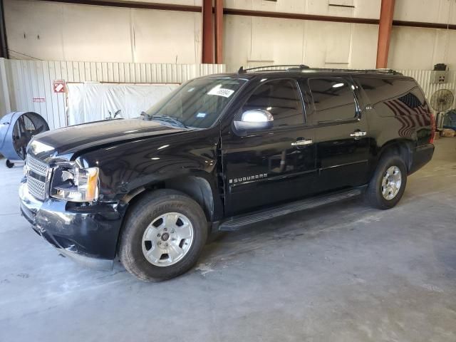 2008 Chevrolet Suburban K1500 LS