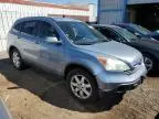 2007 Honda CR-V EXL