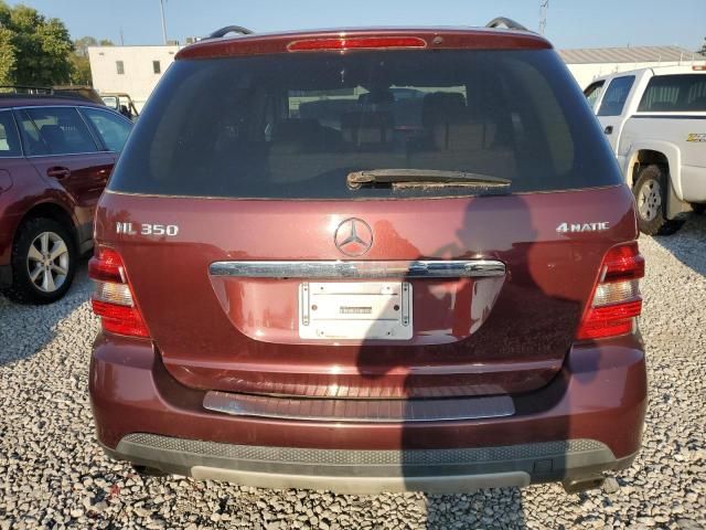 2008 Mercedes-Benz ML 350