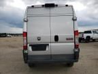 2017 Dodge RAM Promaster 1500 1500 High