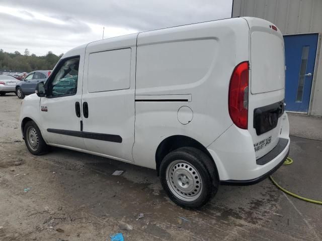 2022 Dodge RAM Promaster City Tradesman