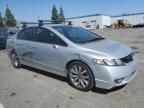 2009 Honda Civic SI