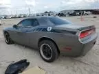 2012 Dodge Challenger SXT