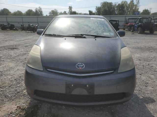 2009 Toyota Prius