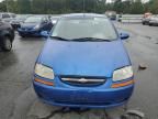 2004 Chevrolet Aveo