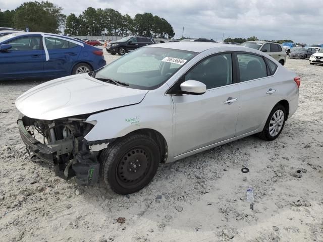 2016 Nissan Sentra S