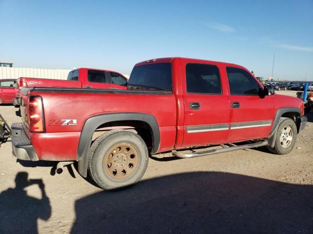 2005 Chevrolet Silverado K1500