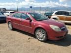 2007 Saturn Aura XR