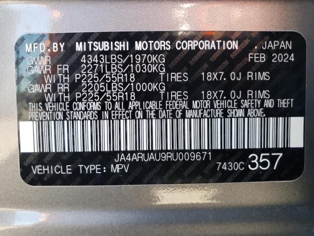 2024 Mitsubishi Outlander Sport S/SE