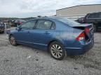 2009 Honda Civic EX