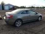 2006 Honda Civic EX