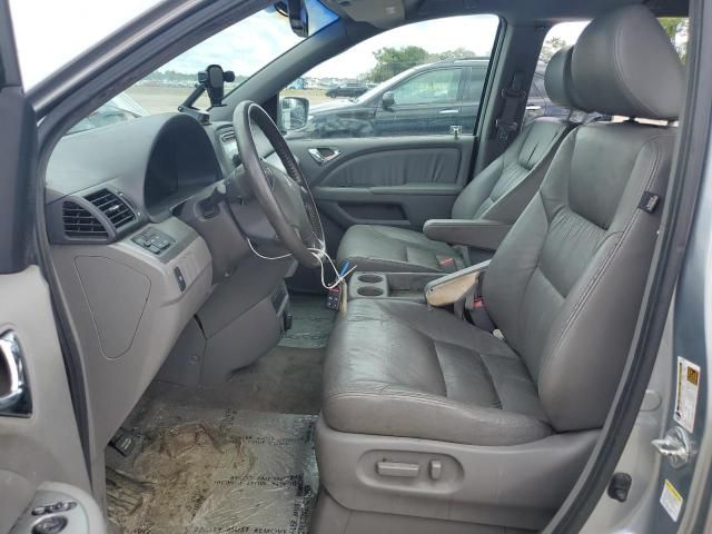 2008 Honda Odyssey EXL