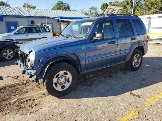 2005 Jeep Liberty Sport