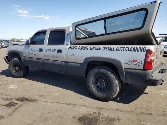 2006 Chevrolet Silverado K1500 Heavy Duty