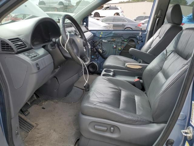 2007 Honda Odyssey EXL