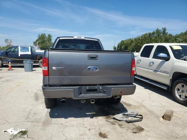 2005 Ford F150