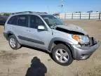 2005 Toyota Rav4