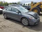 2009 Honda Civic EXL