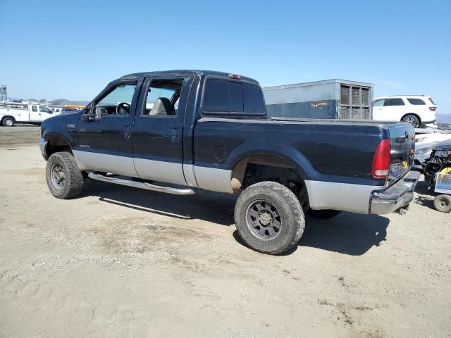 2000 Ford F250 Super Duty