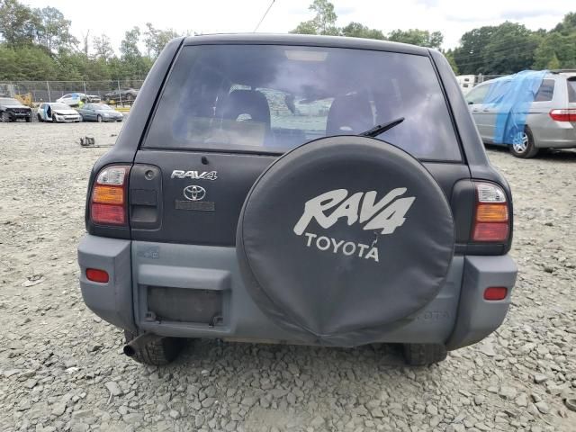 1998 Toyota Rav4