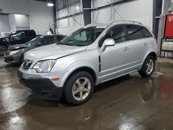 Chevrolet salvage cars for sale: 2012 Chevrolet Captiva Sport