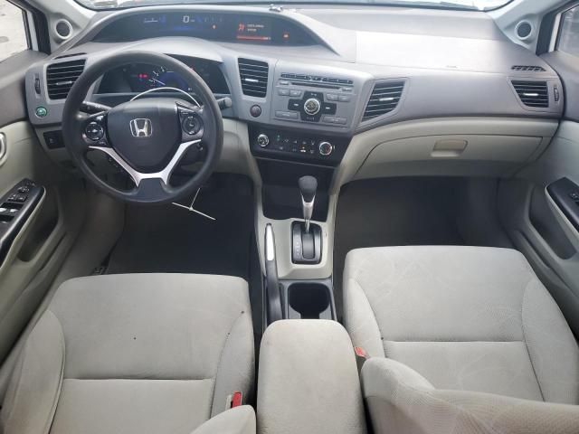 2012 Honda Civic EX