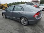 2009 Honda Civic EX