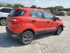 2022 Ford Ecosport S